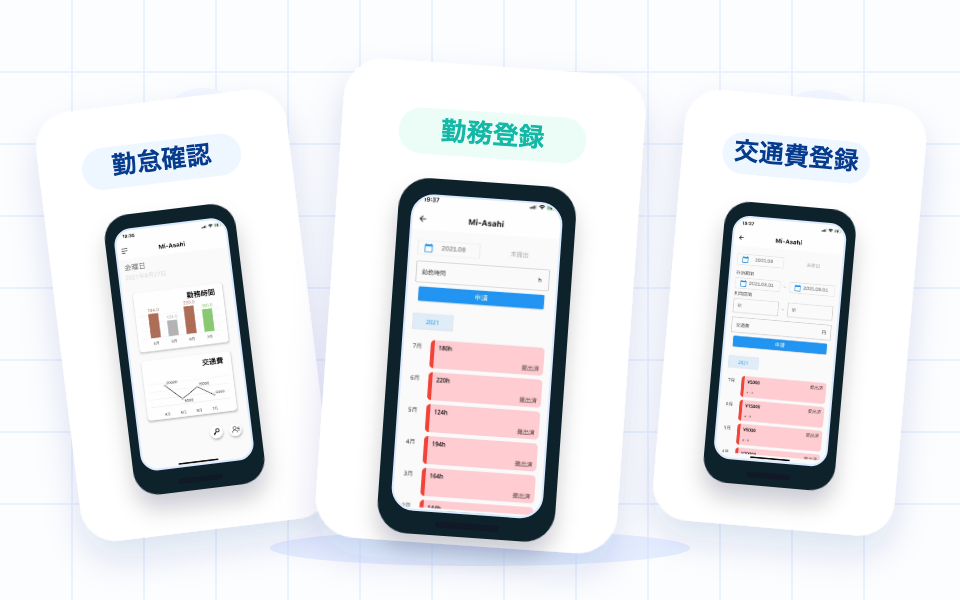 Zlip のアプリイメージ